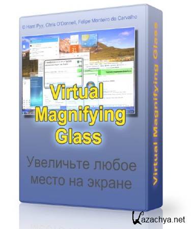 Virtual Magnifying Glass 3.6 