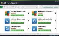 AVG (AntiVirus/Internet Security/Premium Security/Internet Security Business Edition 14.0.4142 Final