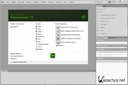 Adobe Dreamweaver CC 13.1.0 Update 1