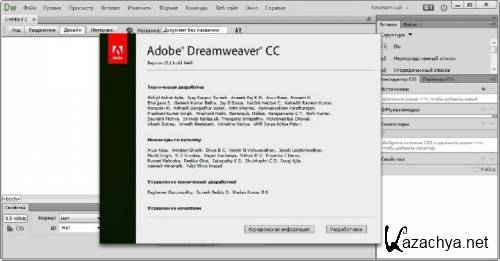 Adobe Dreamweaver CC 13.1.0 Update 1