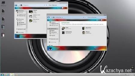 Windows 7 x64 Ultimate UralSOFT v1.10.13 (RUS/2013)