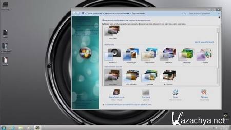 Windows 7 x64 Ultimate UralSOFT v1.10.13 (RUS/2013)