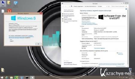 Windows 8.1 x86 Pro UralSOFT v.1.02 (RUS/2013)