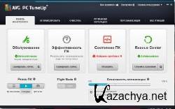 AVG PC TuneUp 2014 v14.0.1001.147 Rus Portable by Valx