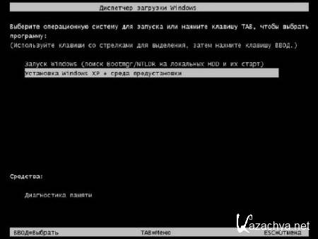 Windows XP SP3 + Soft WIM Edition by SmokieBlahBlah 9.13 (Update 03.10.13/RUS)