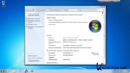 Windows 7 SP1 x86 DVD StartSoft 37 (RUS/2013)