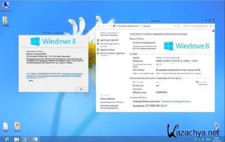 Windows 8 x86/x64 Enterprise UralSOFT v.1.83 (RUS/2013)