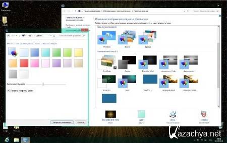 Windows 8 x86/x64 Enterprise UralSOFT v.1.83 (RUS/2013)