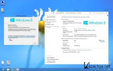 Windows 8 x86/x64 Enterprise UralSOFT v.1.83 (RUS/2013)