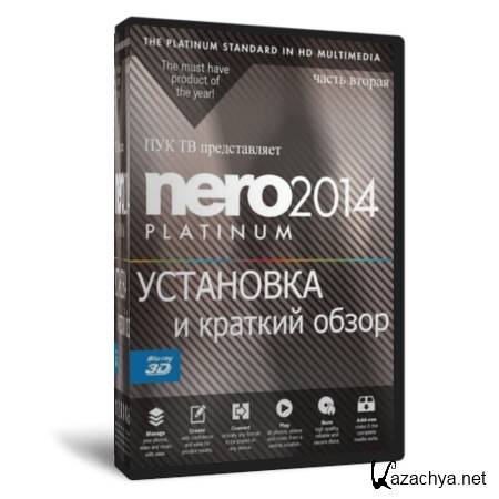      Nero 2014.   (2013) HD