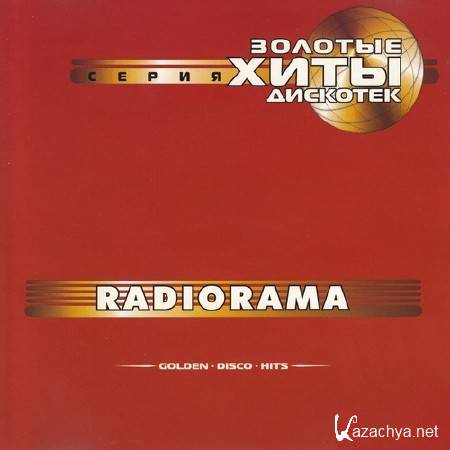 Radiorama - Golden Disco Hits (2013)