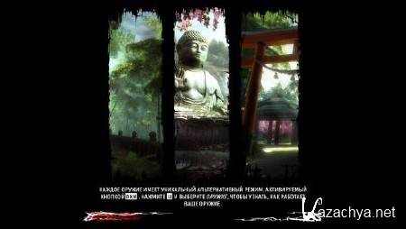 Shadow Warrior - Special Edition (v1.0.5.0/ 5 DLC/Multi8/2013) RePack  Black Beard