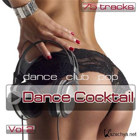 Dance Cocktail Vol 2 (2013)