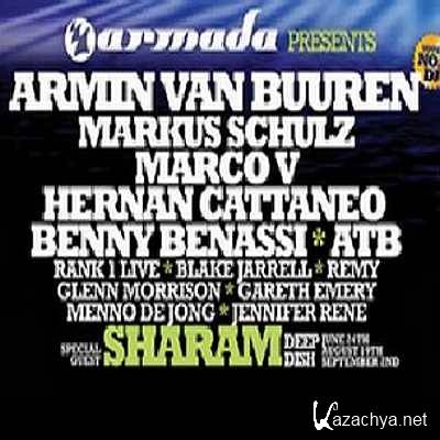 Armin van Buuren - A State of Trance Ibiza Special (2008, 3)