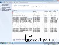 Windows 7 Home Premium SP1 x64 v.1.13 Ducazen (RUS/2013)