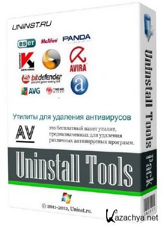 AV Uninstall Tools Pack 2013.10