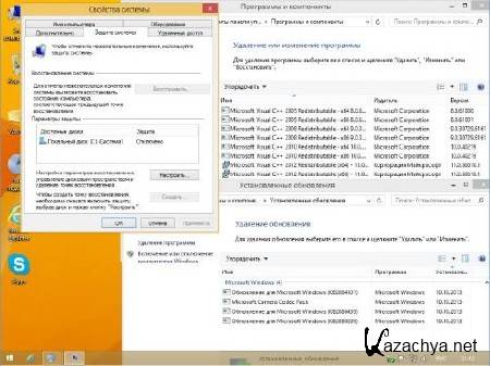 Windows 8.1 Professional x64  Lite v.1.1 by Alexandr987 (RUS/2013)