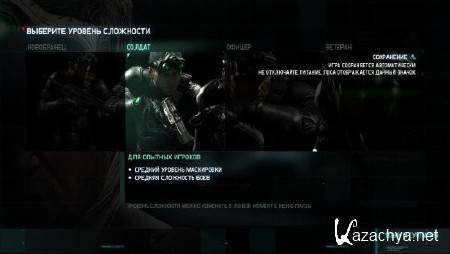 Tom Clancy's Splinter Cell: Blacklist - Deluxe Edition (v1.03/2013/RUS/ENG) Repack �� Black Beard