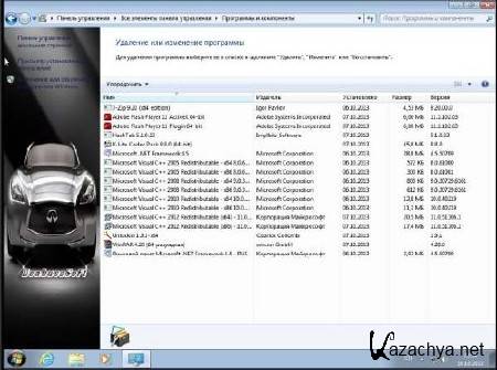 Windows 7 Ultimate SP1 Donbass Soft v.5.10.13 (x64/RUS/2013)