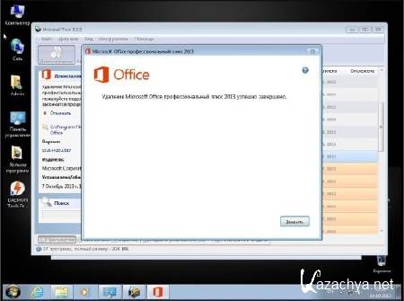 Windows 7 Ultimate SP1 Donbass Soft v.5.10.13 (x64/RUS/2013)