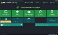 AVG Internet Security 2014 14.0 Build 4158 Final 2013