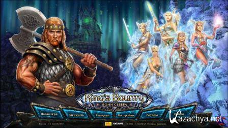 King's Bounty: Warriors of the North Update (2013/Rus/RePack Catalyst)