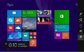 Microsoft Windows 8.1 Pro VL 6.3.9600 64 Full Updates X-XIII (RUS/2013)