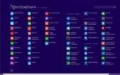 Microsoft Windows 8.1 Pro VL 6.3.9600 64 Full Updates X-XIII (RUS/2013)