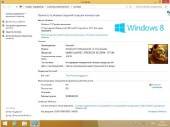 Windows 8.1 Professional x64 v.3.13 Ducazen (RUS/2013)