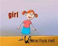 ���������� ���� ��� ������� (������ �������)