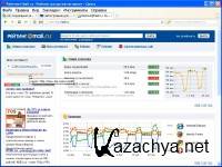 ������������� ��� ���������� ��� ��� ������� ���� ������ ����. ��������� (2012)