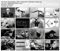     / Experiments in the revival of organisms  (1940) VHSRip