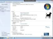 Windows 7 Enterprise x64 Optimized by Yagd v.10.1 (17.10.2013/RUS)