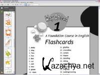 Way Ahead - ��������� ����������� ����� ��� ����������