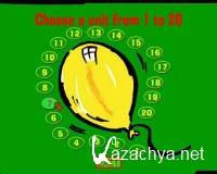 Way Ahead - ��������� ����������� ����� ��� ����������