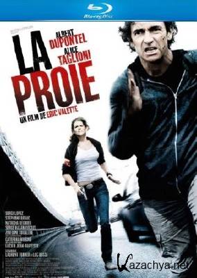 / La proie (2011/HDRip/1400MB)  ! 