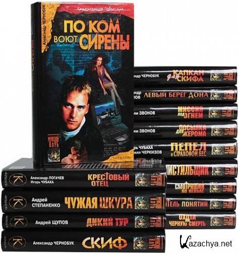 Зарубежные книги рейтинг