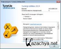 Portable TuneUp Utilities 2014 14.0.1000.110 Portable TuneUp Utilities 2014 14.0.1000.110
