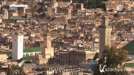    .  / Faut Pas Rever. Maroc, a l'ombre de l'Atlas (2012) DVB 