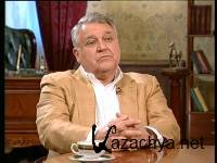 ������� �� ��������. ������������������� �������� (2013) SATRip