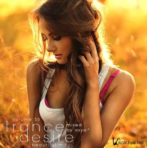 Trance Desire Volume 36 (2013)