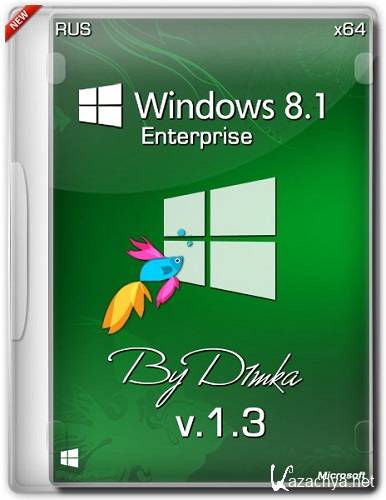 Windows 8.1 Enterprise v.1.3 by D1mka (2013/RUS)