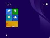 Windows 8.1 Enterprise Final x64 Optimized by Yagd v.10.3 (Rus/20.10.2013)