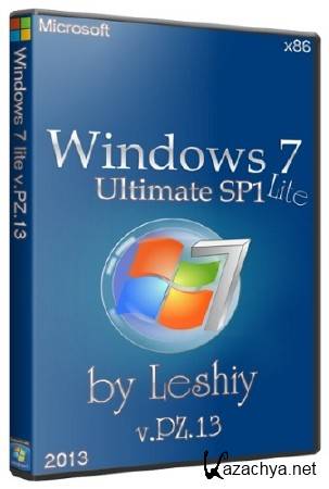 Windows 7 Ultimate SP1 lite v.PZ.13 (2013/RUS)