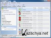 Uninstall Tool 3.3.2.5314 Final (x64)