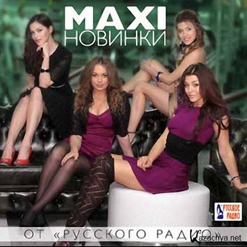     Maxi 100  (2013) 