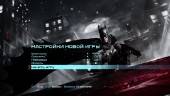 Batman: Arkham Origins (v 1.0/3 DLC/2013/MULTI9) Rip  Black Beard