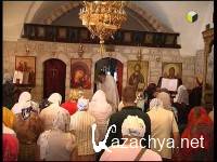 ��������� ��������� ��� (2013) DVDRip