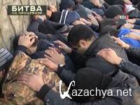 Без обмана. Битва на овощебазе (2013) SATRip Без обмана. Битва на овощебазе (2013) SATRip