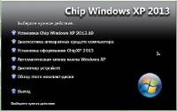 Chip XP 2013.10 CD (x86) (2013) Chip XP 2013.10 CD (x86) (2013)